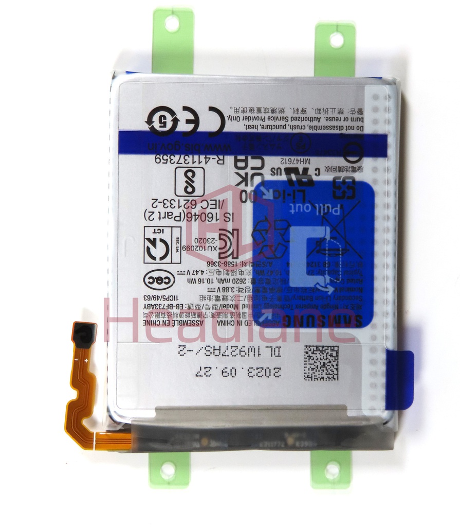 Cache Batterie Original Samsung Pour Galaxy Z Flip5 5G - Version Inférieure Verte, Neuf Sous Blister